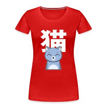 Cat Japanese Nihongo Miezekatze Kätzchen - Frauen Premium Bio T-Shirt - Rot - Vorne - Mia (176cm)