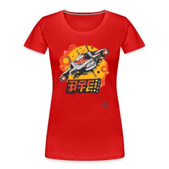 Retro-Funk-Space-Jet im Anime-Stil - Frauen Premium Bio T-Shirt - Rot - Vorne - Mia (176cm)