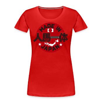 Made in Japan JDM Drift Car Tuning Rising Sun - Frauen Premium Bio T-Shirt - Rot - Vorne - Mia (176cm)