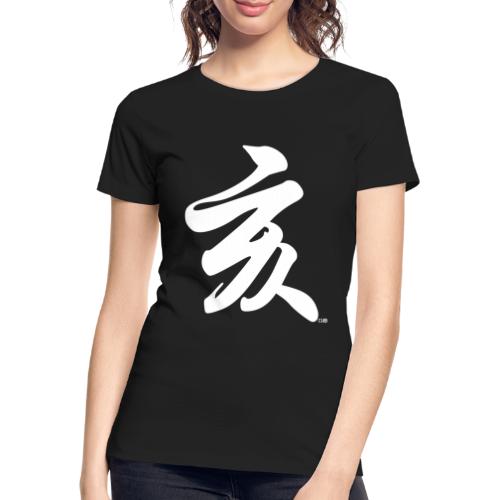 Hai - 亥 - le Cochon - T-shirt bio Premium Femme