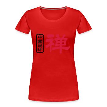 Chinesische Worte: Zen - Frauen Premium Bio T-Shirt - Rot - Vorne - Mia (176cm)