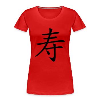 Langes Leben - Frauen Premium Bio T-Shirt - Rot - Vorne - Mia (176cm)