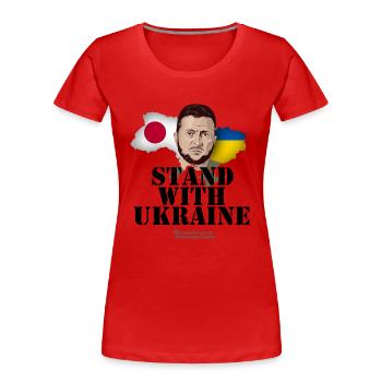 Ukraine T-Shirt Design Japon Zelenskyi - T-shirt bio Premium Femme - rouge - Devant - Mia (176cm)