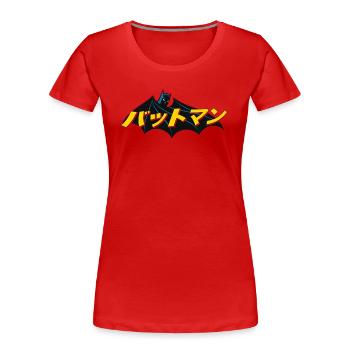 Logo Batman japonais Tee-shirt Homme - T-shirt bio Premium Femme - rouge - Devant - Mia (176cm)