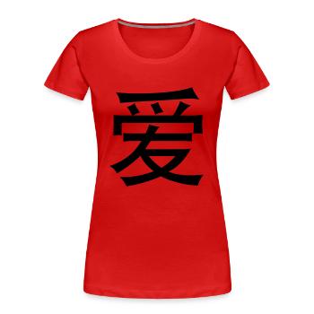 Mots chinois: amour - T-shirt bio Premium Femme - rouge - Devant - Mia (176cm)