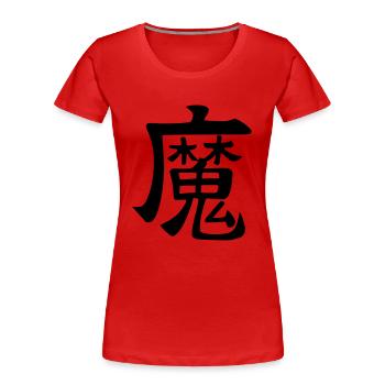 Ma Kanji (Demon) - Women's Premium Organic T-Shirt - red - Front - Mia (176cm)