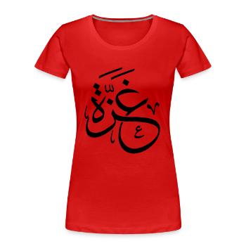 Gaza With Arabic Calligraphy, Freedom - Women's Premium Organic T-Shirt - red - Front - Mia (176cm)