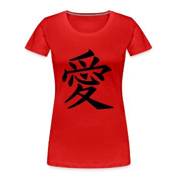 kanji love - Frauen Premium Bio T-Shirt - Rot - Vorne - Mia (176cm)