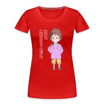 Beautiful Day - Frauen Premium Bio T-Shirt - Rot - Vorne - Mia (176cm)