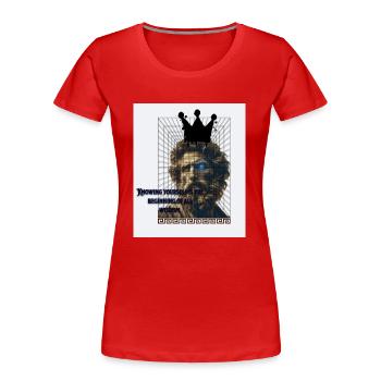 La connaissance de soi – L’origine de toute sagesse - T-shirt bio Premium Femme - rouge - Devant - Mia (176cm)