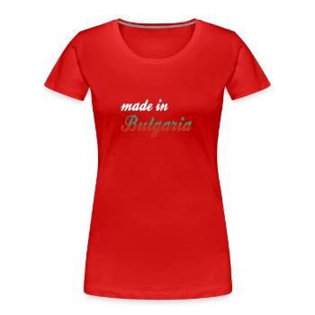 Fabriqué en Bulgarie - T-shirt bio Premium Femme - rouge - Devant - Mia (176cm)