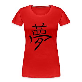 Kanji - Traum - Frauen Premium Bio T-Shirt - Rot - Vorne - Mia (176cm)