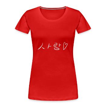 mot amour coréen coeur symboles signe police - T-shirt bio Premium Femme - rouge - Devant - Mia (176cm)
