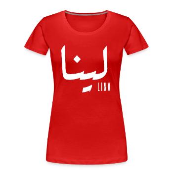 Lina prénom en arabe - T-shirt bio Premium Femme - rouge - Devant - Mia (176cm)