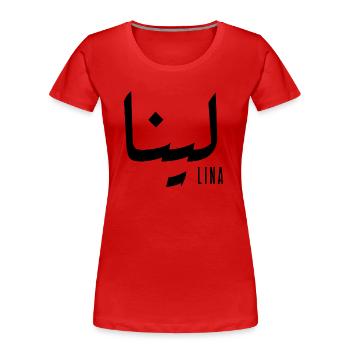 Lina prénom en arabe - T-shirt bio Premium Femme - rouge - Devant - Mia (176cm)