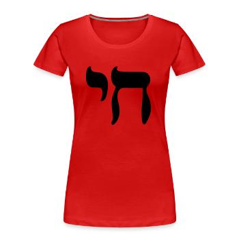 Chai Symbol - Frauen Premium Bio T-Shirt - Rot - Vorne - Mia (176cm)