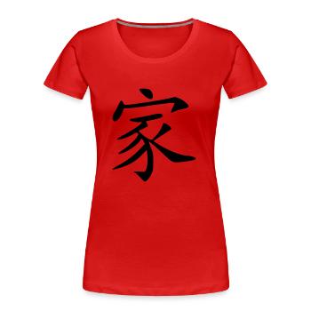 survivor - Women's Premium Organic T-Shirt - red - Front - Mia (176cm)