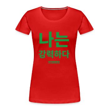 Koreanisch - Frauen Premium Bio T-Shirt - Rot - Vorne - Mia (176cm)