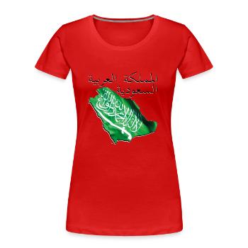 Saudi Arabia Flag in Saudi Arabia Map SA - Women's Premium Organic T-Shirt - red - Front - Mia (176cm)