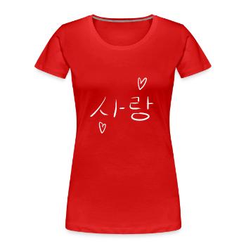 mot amour symbole coréen signe coeurs - T-shirt bio Premium Femme - rouge - Devant - Mia (176cm)