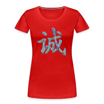 chinese character honesty e 238 - Women's Premium Organic T-Shirt - red - Front - Mia (176cm)