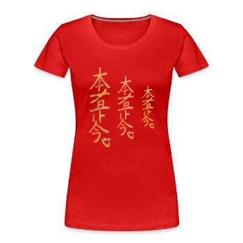 hon sha ze sho nen e 118 - Frauen Premium Bio T-Shirt - Rot - Vorne - Mia (176cm)