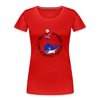 Eat Japanese - Frauen Premium Bio T-Shirt - Rot - Vorne - Mia (176cm)
