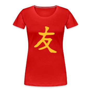 Friends - Women's Premium Organic T-Shirt - red - Front - Mia (176cm)