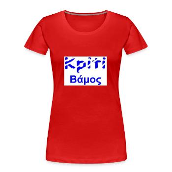 Crète 12 - T-shirt bio Premium Femme - rouge - Devant - Mia (176cm)