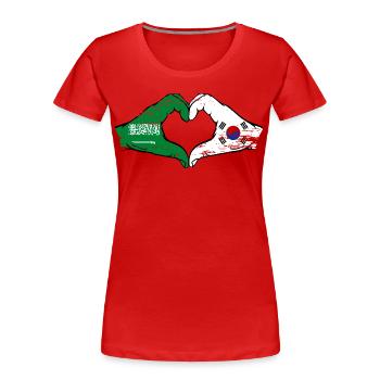 Saudi Arabia South Korea Flag Hands Heart Shape Used - Women's Premium Organic T-Shirt - red - Front - Mia (176cm)