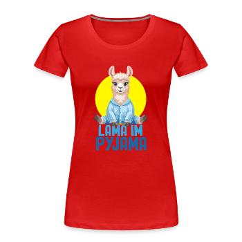 Lama en pyjama, jolie chemise amusante - T-shirt bio Premium Femme - rouge - Devant - Mia (176cm)