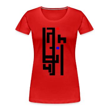arabisch - Frauen Premium Bio T-Shirt - Rot - Vorne - Mia (176cm)