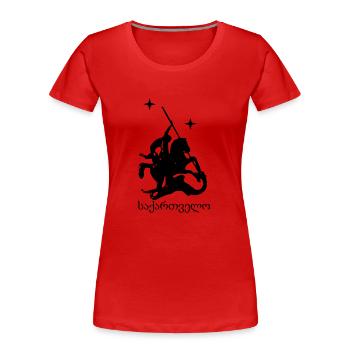 Georgia Saint George - Frauen Premium Bio T-Shirt - Rot - Vorne - Mia (176cm)