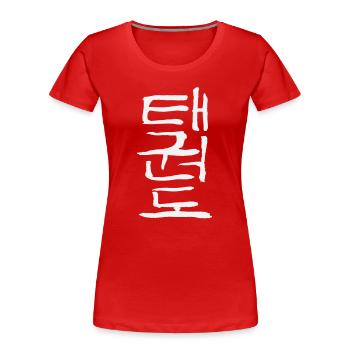 Taekwondo (Korean script) - Women's Premium Organic T-Shirt - red - Front - Mia (176cm)