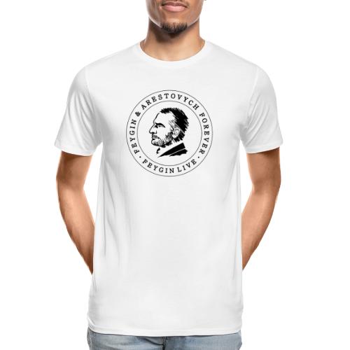 Feygin FOREVER - Men's Premium Organic T-Shirt