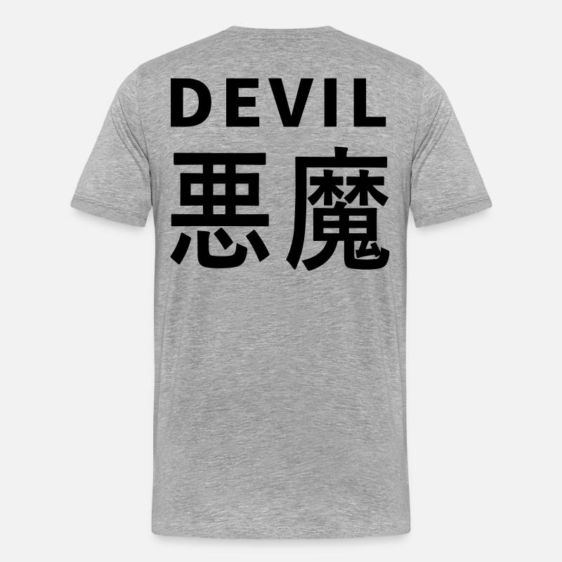 Devil's Kajni - Männer Premium Bio T-Shirt - Grau meliert