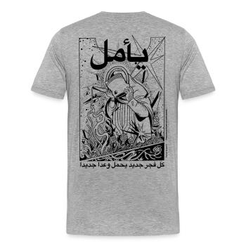 Yamal (espoir )  - T-shirt bio Premium Homme - gris chiné - Dos - Damien (186cm)