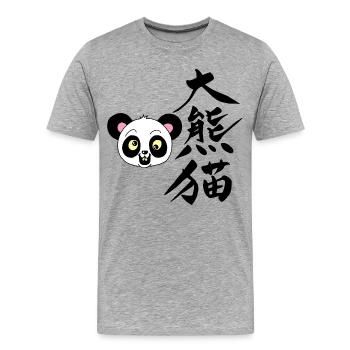 Panda manga kawaii - T-shirt bio Premium Homme - gris chiné - Devant - Damien (186cm)
