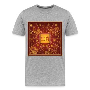 Cooles chinesisches Neujahr Chinesisches Tierzeichen - Männer Premium Bio T-Shirt - Grau meliert - Vorne - Damien (186cm)
