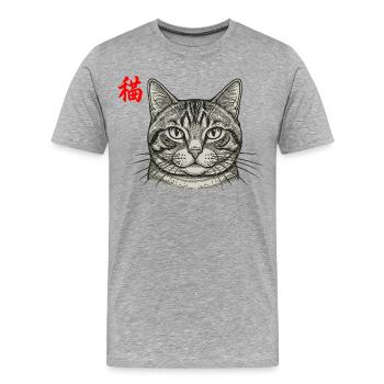 Chat asiatique - T-shirt bio Premium Homme - gris chiné - Devant - Damien (186cm)