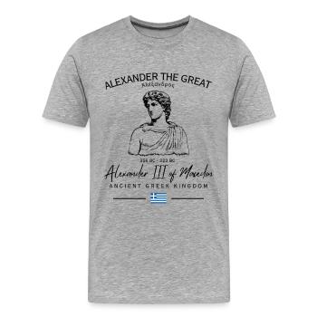 Alexandre le Grand, Grèce antique, roi macédonien - T-shirt bio Premium Homme - gris chiné - Devant - Damien (186cm)