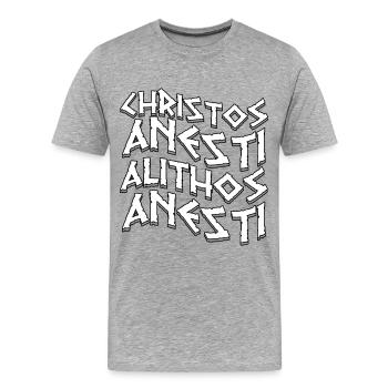 Christos Anesti Grec orthodoxe de Pâques - T-shirt bio Premium Homme - gris chiné - Devant - Damien (186cm)