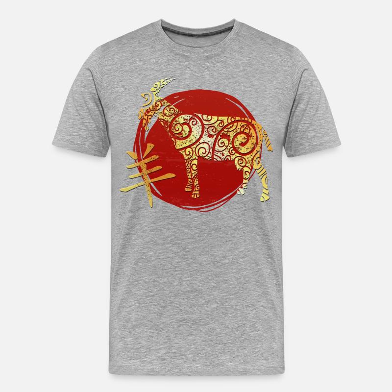 Ziege Chinesisches Tierkreiszeichen Horoskop - Männer Premium Bio T-Shirt - Grau meliert
