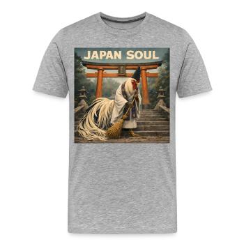 Japanese Onagadori Shinto Monk Design - Men's Premium Organic T-Shirt - heather grey - Front - Damien (186cm)