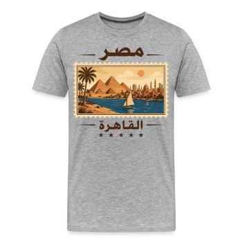Ägypten Kairo Vintage Reisemarke - Männer Premium Bio T-Shirt - Grau meliert - Vorne - Damien (186cm)