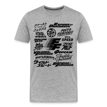Fast and Furious Logo in diversen Sprachen schwarz - Männer Premium Bio T-Shirt - Grau meliert - Vorne - Damien (186cm)