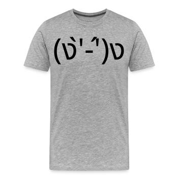 Fight me (ง'̀-'́)ง émotique de combat - T-shirt bio Premium Homme - gris chiné - Devant - Damien (186cm)