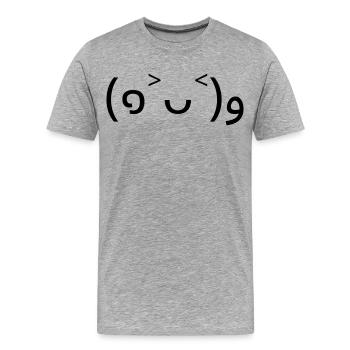 Encouragement (๑˃ᴗ˂)و émote bonne humeur - T-shirt bio Premium Homme - gris chiné - Devant - Damien (186cm)
