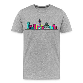 Art de la silhouette du château de la ville d’Osaka - T-shirt bio Premium Homme - gris chiné - Devant - Damien (186cm)
