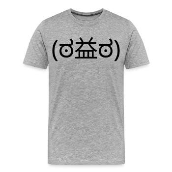 Wütendes Emote (ಠ益ಠ) Angry Disapproval - Männer Premium Bio T-Shirt - Grau meliert - Vorne - Damien (186cm)